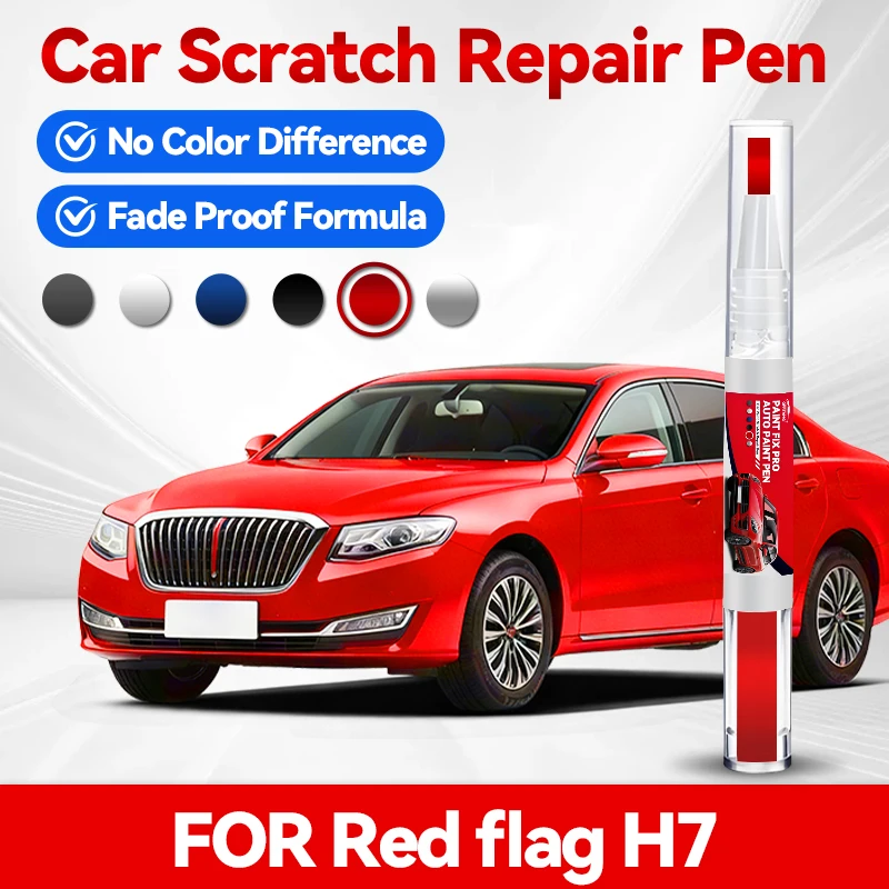 

Ручка-маркер для ремонта краски Hot Wheel Hub 2026 для Red Flag H7, средство для удаления царапин, аксессуары для авто DIY, черный, белый, серебристый B