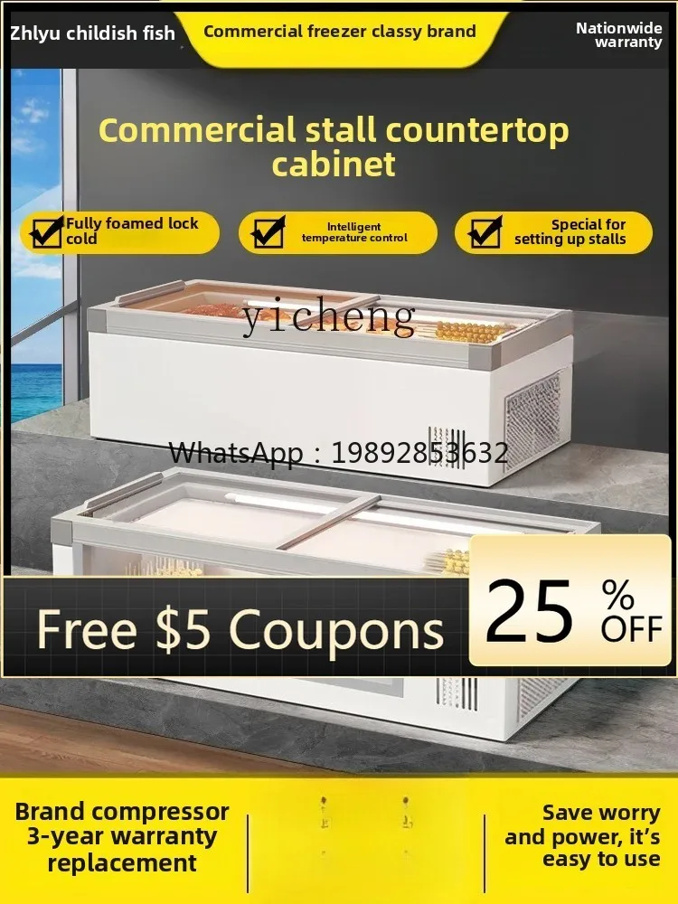 

A Refrigerated Display Cabinet Preservation Food Displaying Refrigerator Visual Ice Table Frozen Mobile Stall Mini Refrigerator