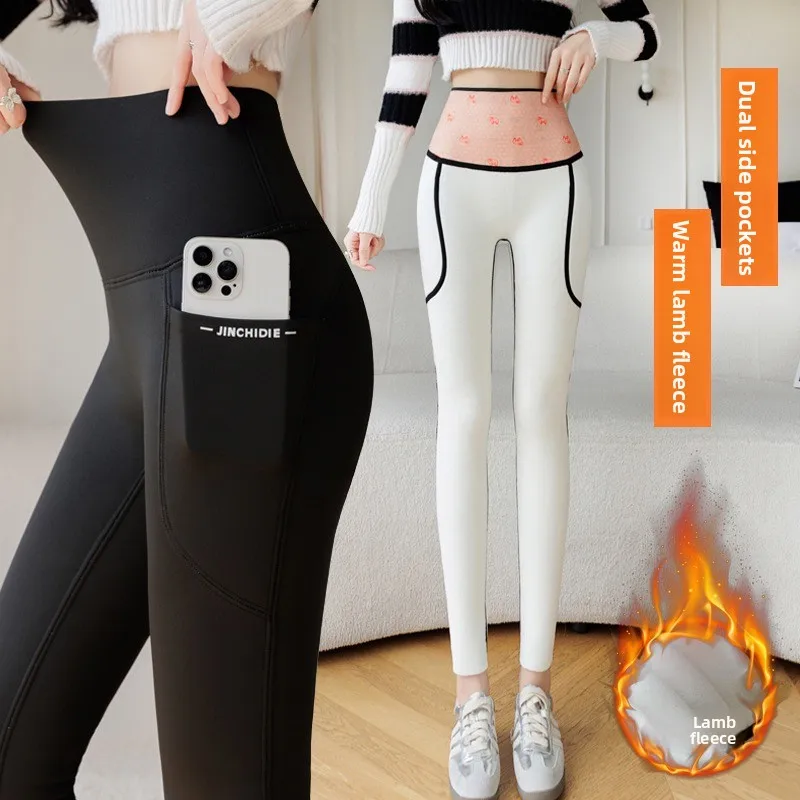 กางเกงโยคะผ้ากำมะหยี่เนื้อนุ่มเอวสูง รุ่น Thiened Lamb ทรงเข้ารูป ช่วยกระชับสัดส่วน อุ่นสบาย ใส่เป็นเสื้อคลุมด้านนอกกันลมได้  ไซส์พลัส  ชั้นในสำหรับออกกำลังกาย...