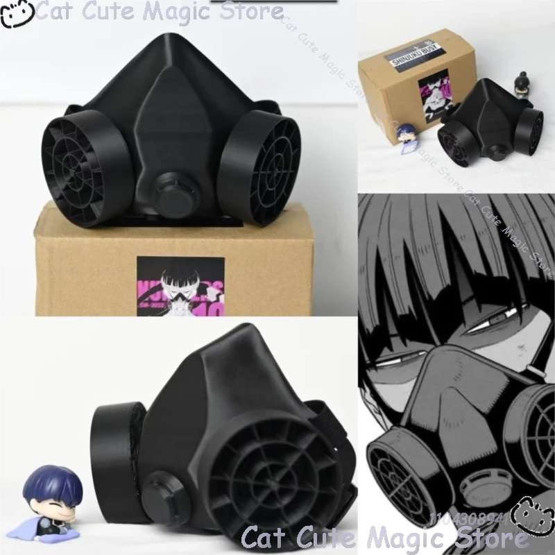Soshiro Hoshina Narumi Gen أنيمي الوحش تأثيري حلي ثلاثية الأبعاد الدعامة قناع أسود اكسسوارات رجل امرأة كوس هالوين نافيداد كرنفال #2