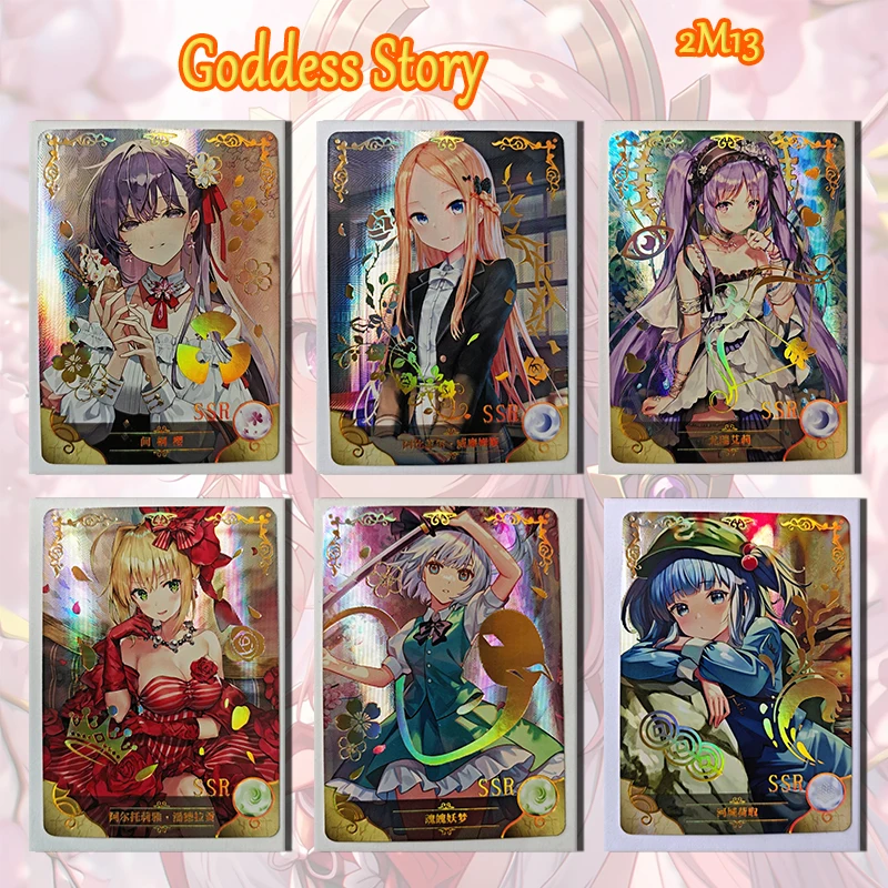 Goddess Story Yusen Chapter 2M13 SSR card Altria Pendragon Matou Sakura Kochiya Sanae boy Toy collection Birthday Christmas gift