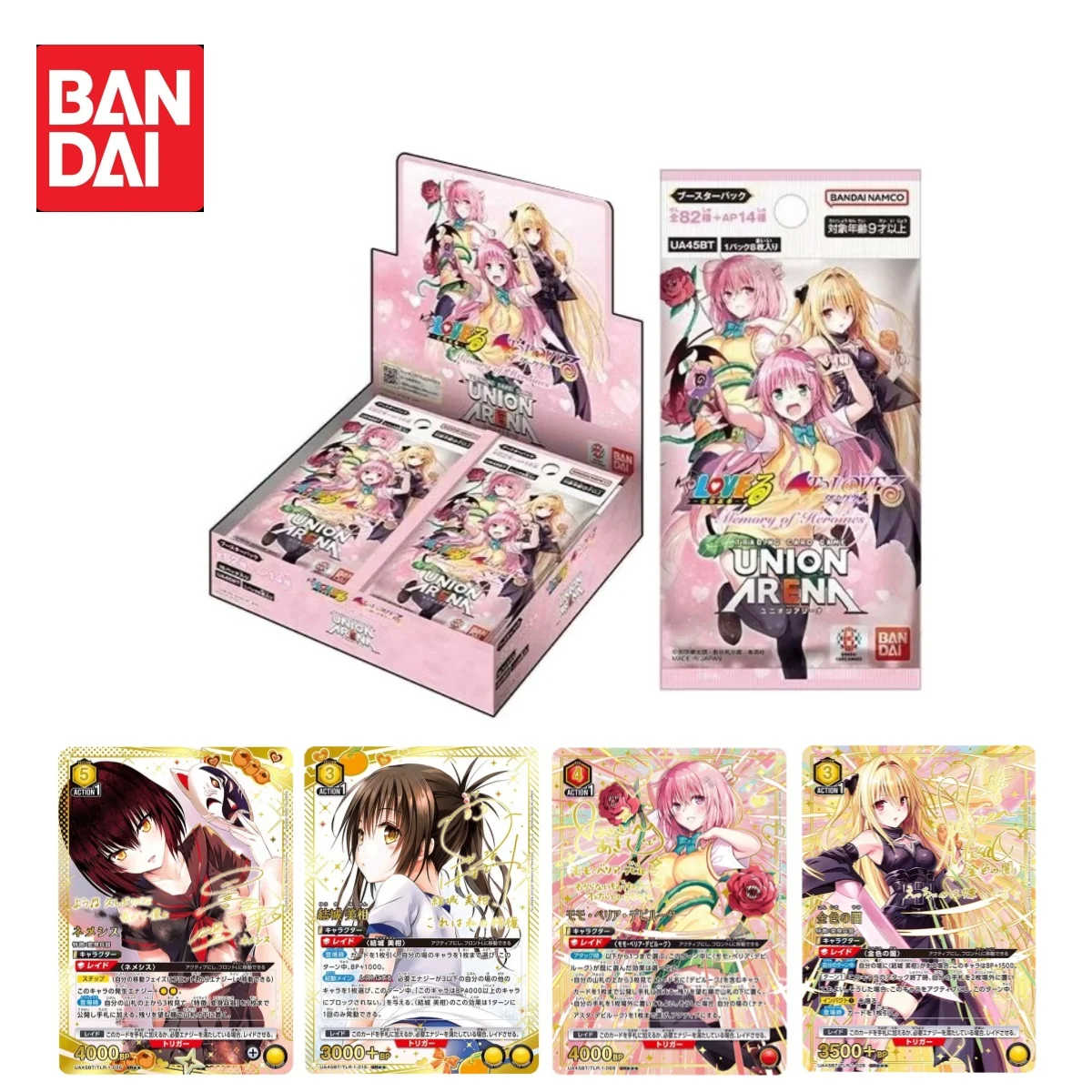 

Bandai Genuine UNION ARENA To Love-Ru Cards Booster Pack Memory of Heroines UA45BT TCG Collection Card Original Japanese Version