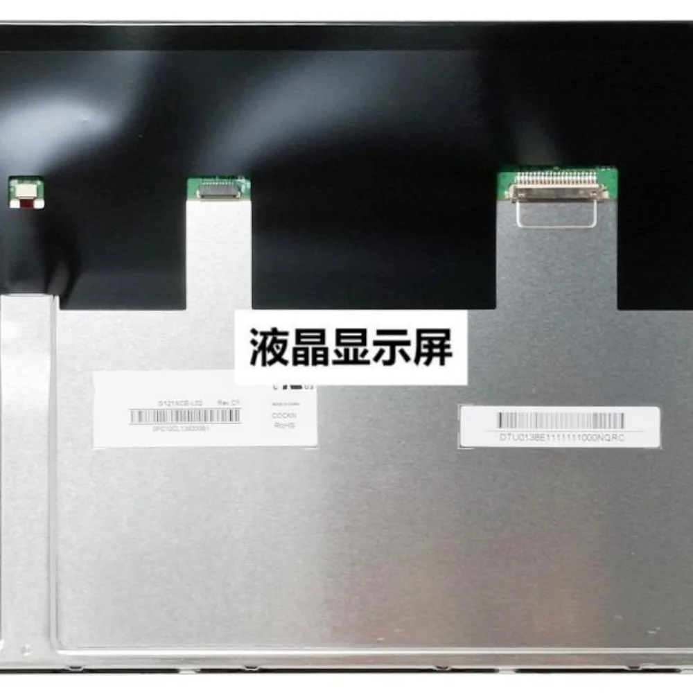 G121XCE-L02 Lcd Scr…