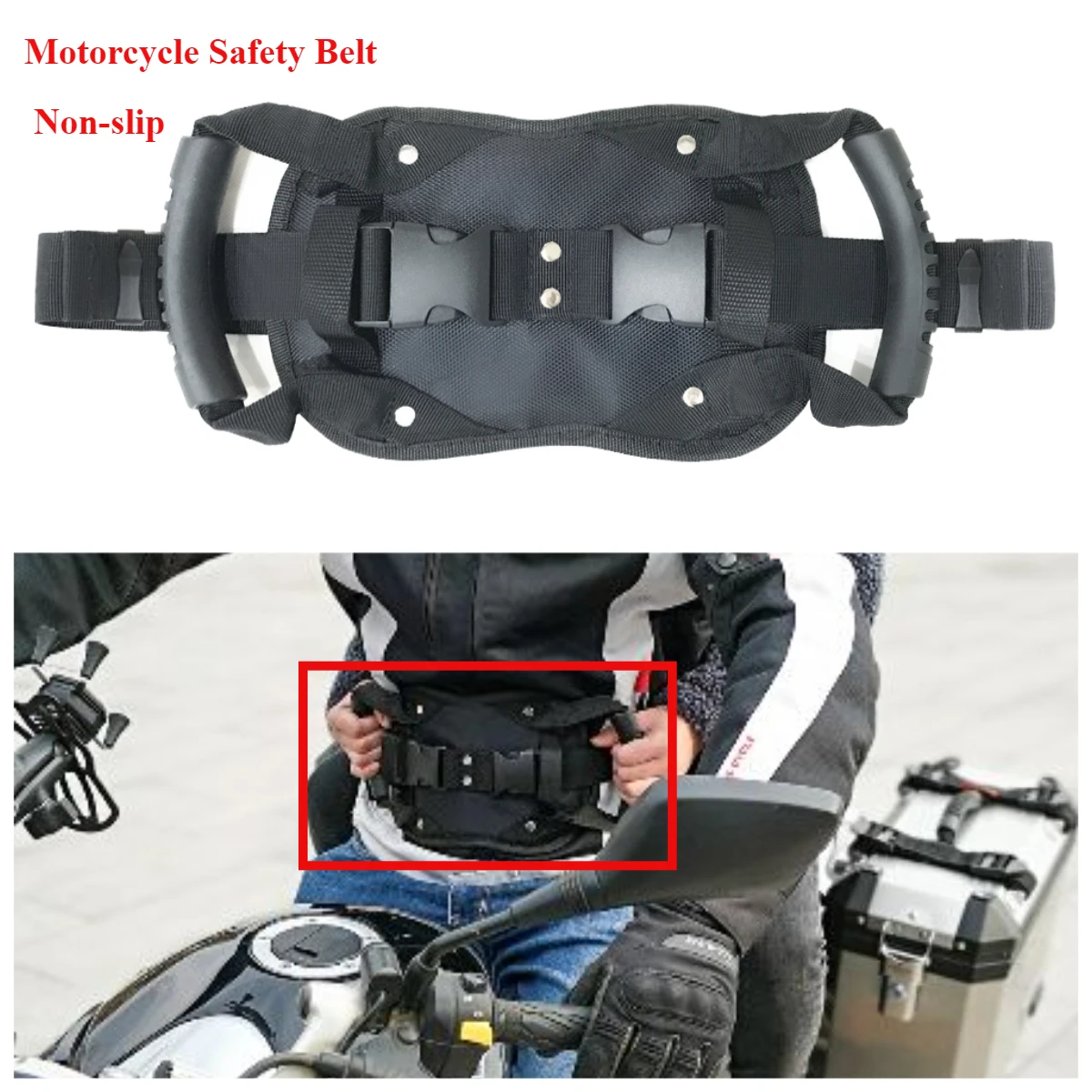 

Универсальный ремень безопасности для мотоцикла, мотокросс, заднее сиденье, пассажирская ручка, подлокотник, нескользящий поясной ремень, аксессуары для мотоциклов