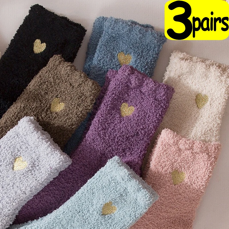 1/3Pairs Winter Warm Thickening Socks Women Casual Love Heart Printing Plush Home Sleeping Snow Socks Coral Fluffy Tube Sock