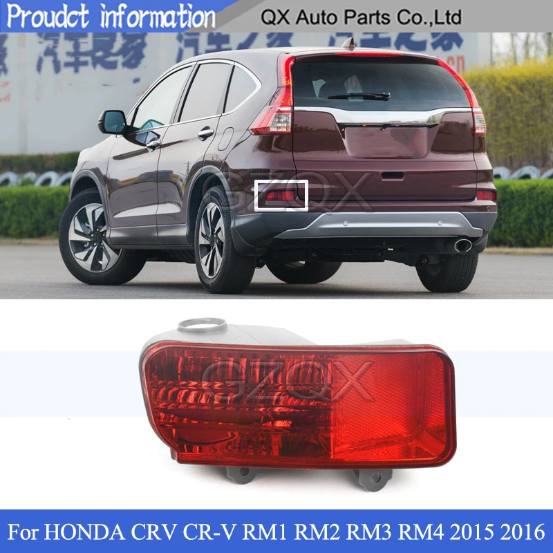 CAPQX Rear bumper Fog light For HONDA CRV CR-V RM1 RM2 RM3 RM4 2015 2016 Tail lamp Reflector light Stop lamp Brake Lamp Light