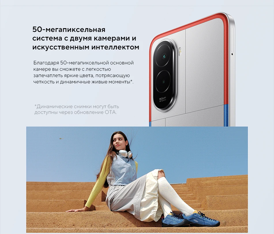 【World Premiere】POCO M7 Global Version Smartphone Snapdragon 685 7000mAh 50MP Camera Immersive 6.9" FHD+ Display 33W Charging