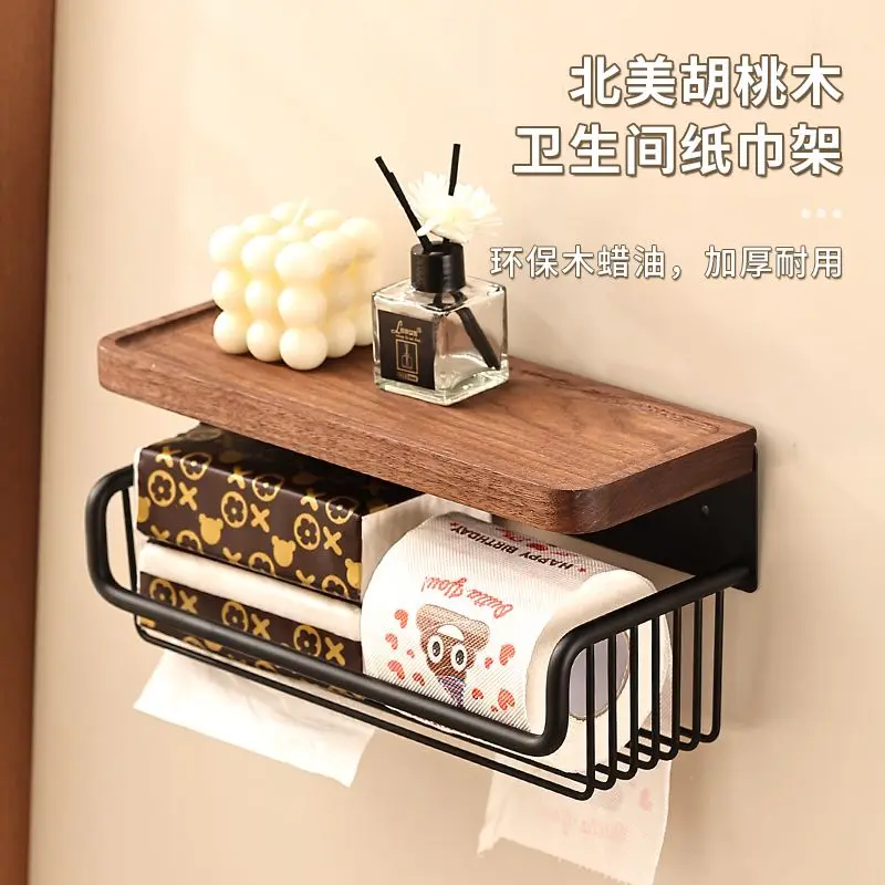 Walnut Bathroom Tissue Holder Natural Oil Finish Waterproof Anti-Mold No Drill Wall Mounted Vintage Style Storage Organizer
