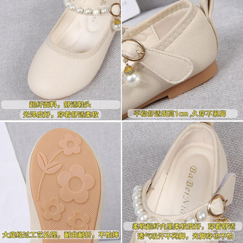 Zapatos de cuero con perlas blancas para niñas, zapatos de princesa de tacón bajo, moda Simple, pasarela