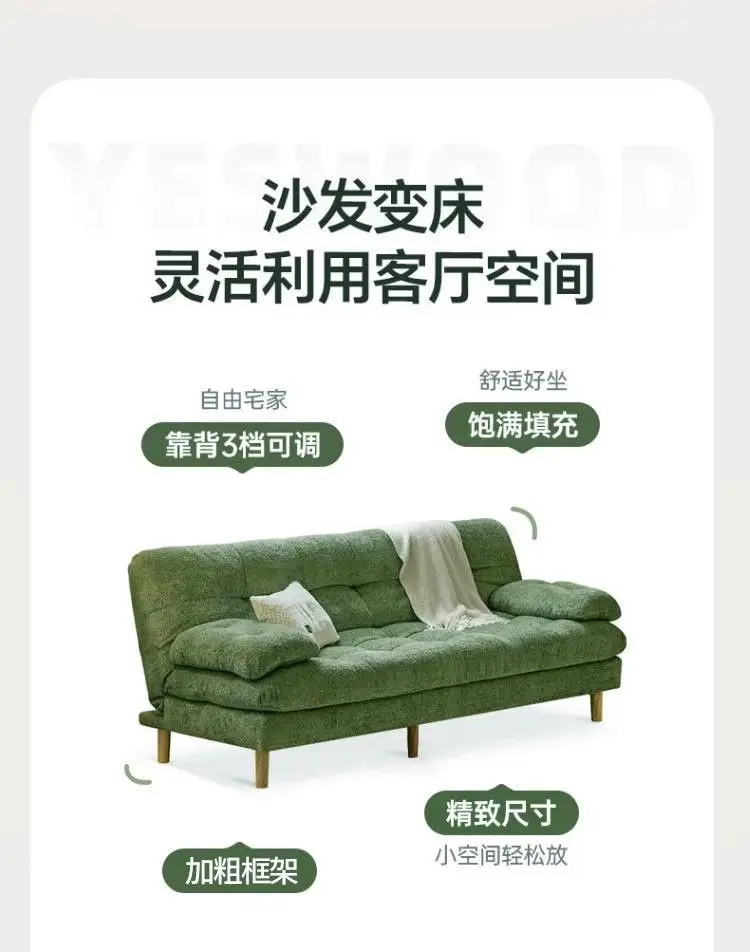 Folding sofa bed chenille velvet multi-functional dual-purpose small apartment living room