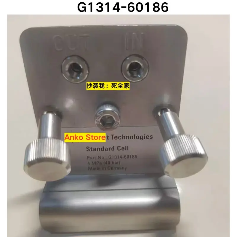 

Second-hand test OK G1314-60186 circulation pool