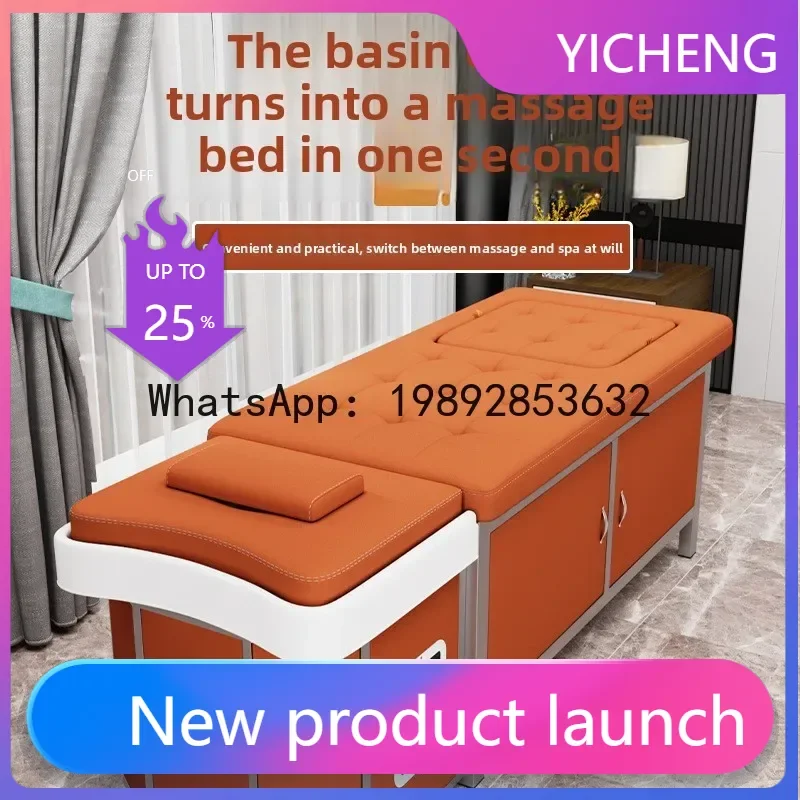 A2-2  Thai Head Spa Shampoo Bed for Hair Salon, Fully Reclining Beauty Salon with Constant Water Circulation and Foot Soak