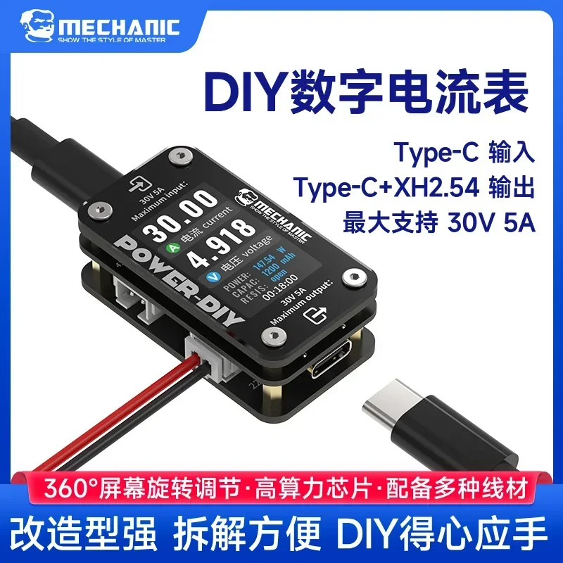 MONTEUR Multifunctionele spanningstest voor mobiele telefoons DIY digitale ampèremeter met draaibaar scherm, hoge computervermogenchip