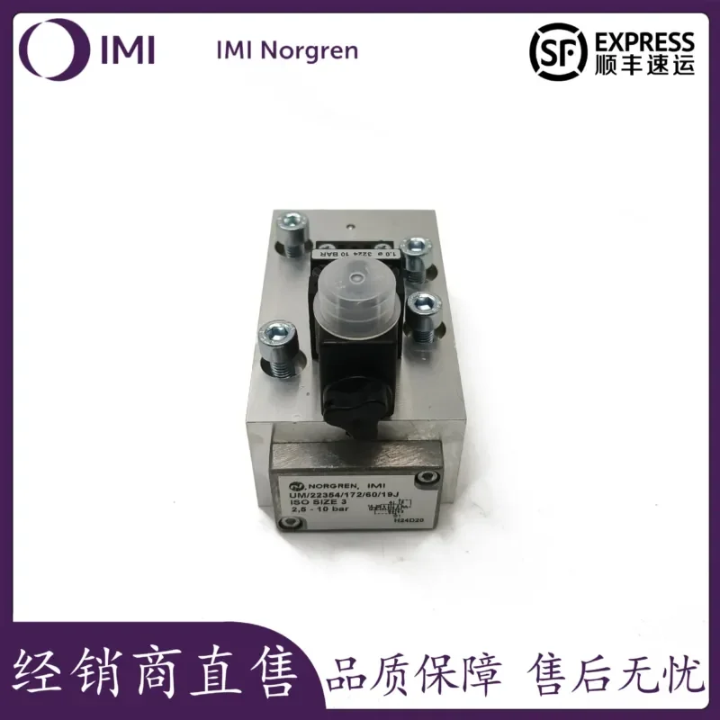 IMI Norgren pilot operated solenoid valve UM/22000 series UM/22354/172/60/19 J