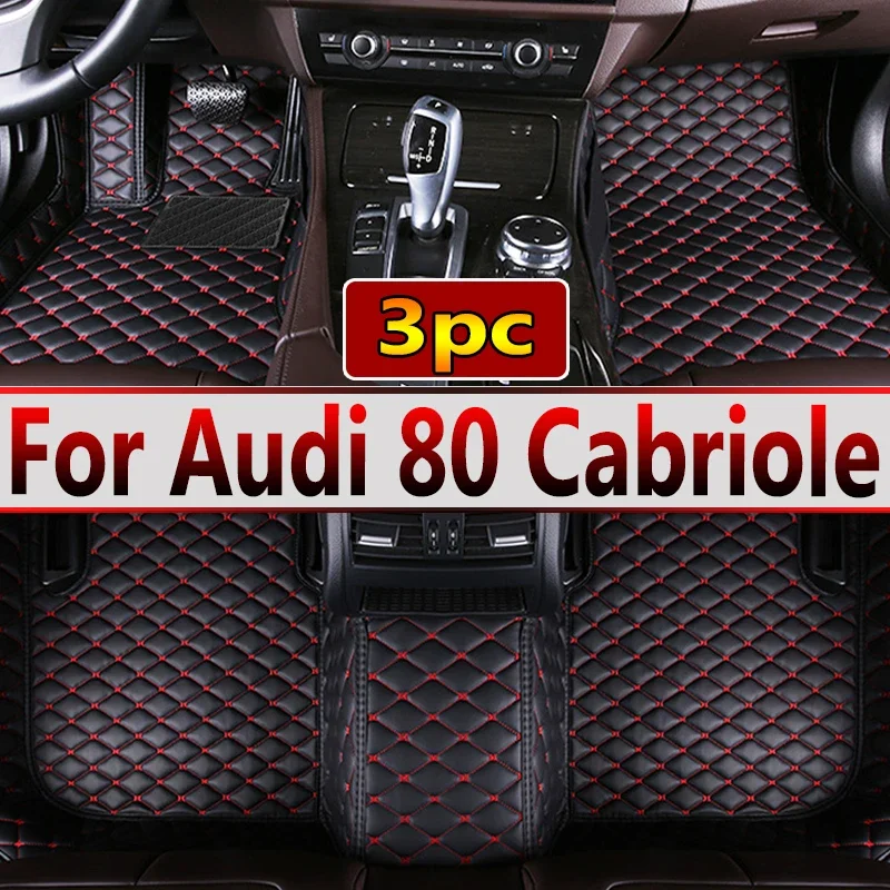 Car Floor Mats For Audi 80 Cabriolet B4 1992 1993 1994 1995 1996 Water Proof Pads Floor Carpet Car Mats Full Set Car Accessories