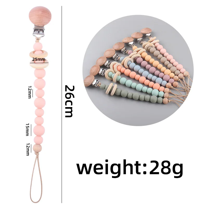 Baby Pacifier Clip Silicone Beads Bead Dummy Chain Holder Soother Chains Hemu Ring Beads wooden Clips Baby Teething Chew Toy