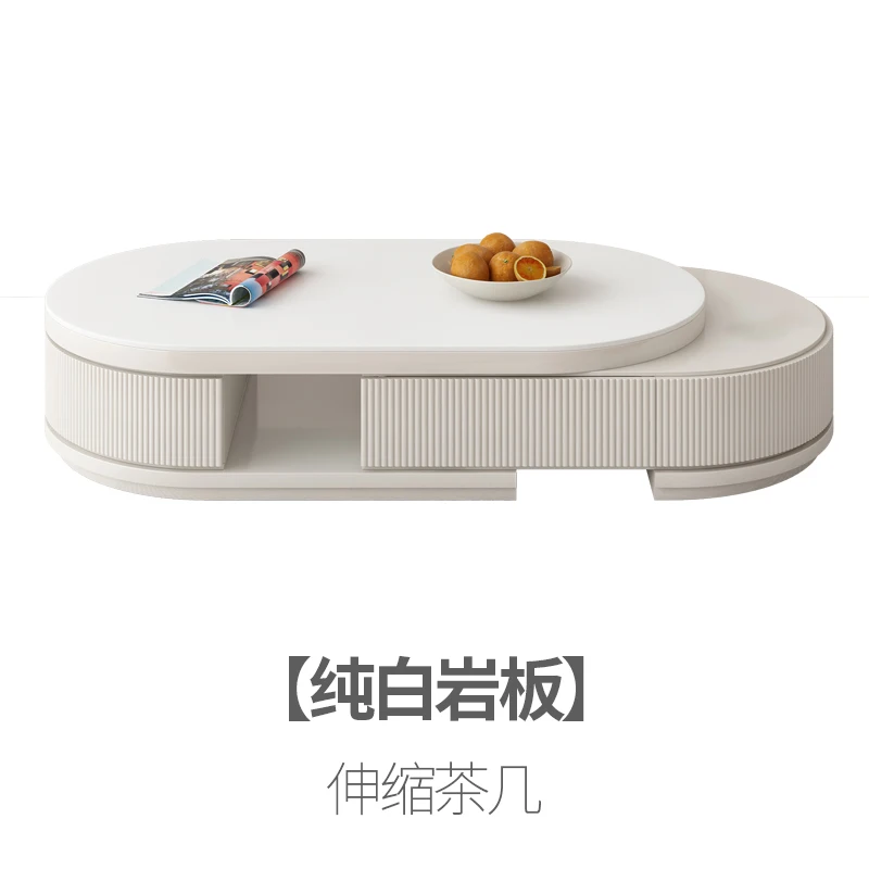 

YY Liliufeng Small Apartment Retractable Tea Table Designer Light Luxury Furniture