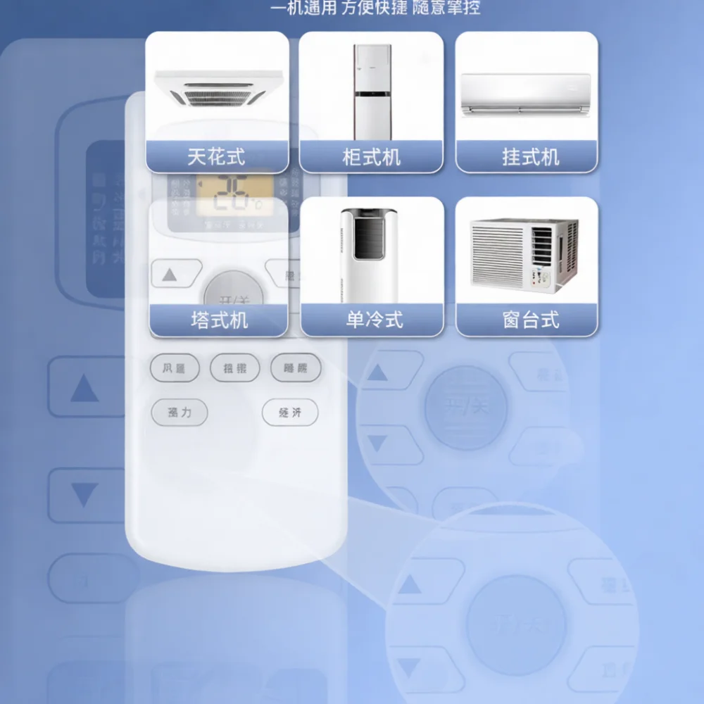 Remote Control For TCL Air Conditioner Replacement GYKQ 21 Controller Universal Cooling Heating Eco Mode Efficient