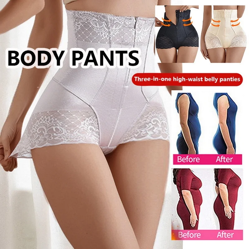 High waist shaping sexy women\'s underwear/styling belt/high waist lace postpartum binding molding machine