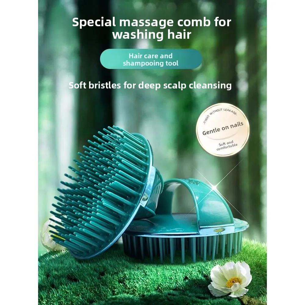 ディープクリーニングヘアブラシ頭皮マッサージツールサロンヘアケアセンターラウンドコーム家庭用個人衛生クリーニングツール