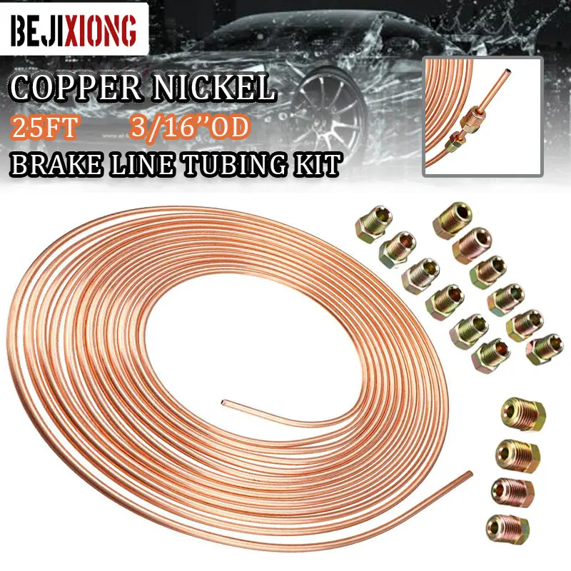 

25ft 7.62m Car Roll Tube Coil of 3/16" OD Copper Nickel Brake Pipe Hose Line Piping Tube Tubing Anti-rust With 16PCS Tube Nuts