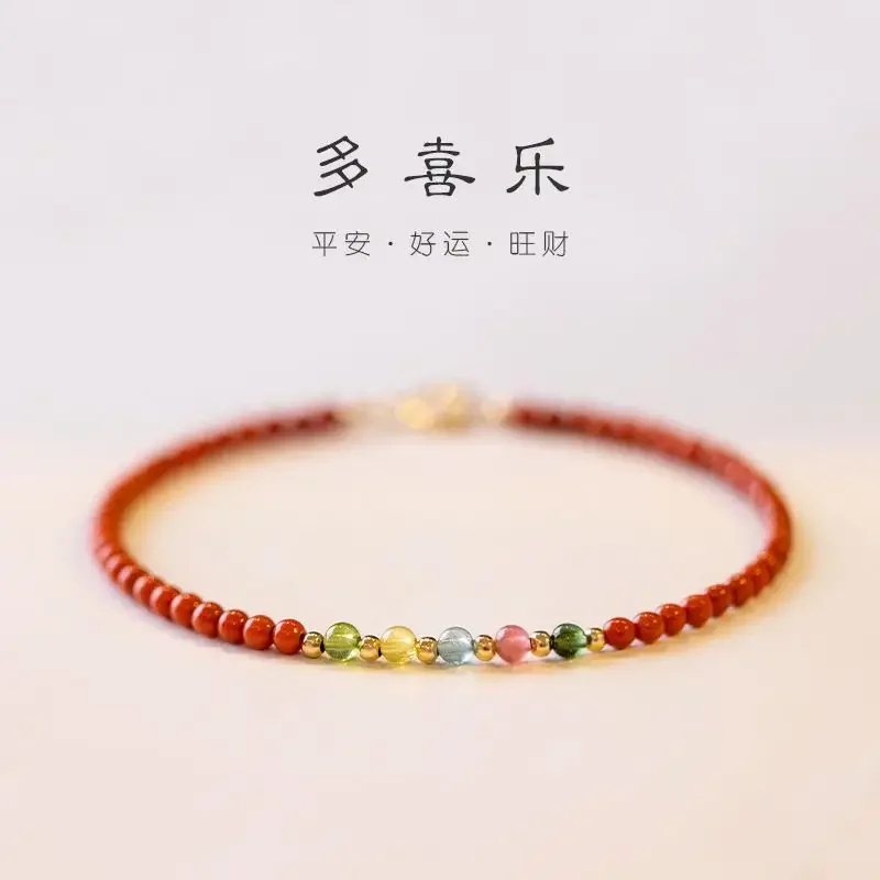 

Natural South Red Agate Attract Wealth Red Bracelet Women's Superfine Tourmaline HandString Solicit wealth Money drawing Fortune