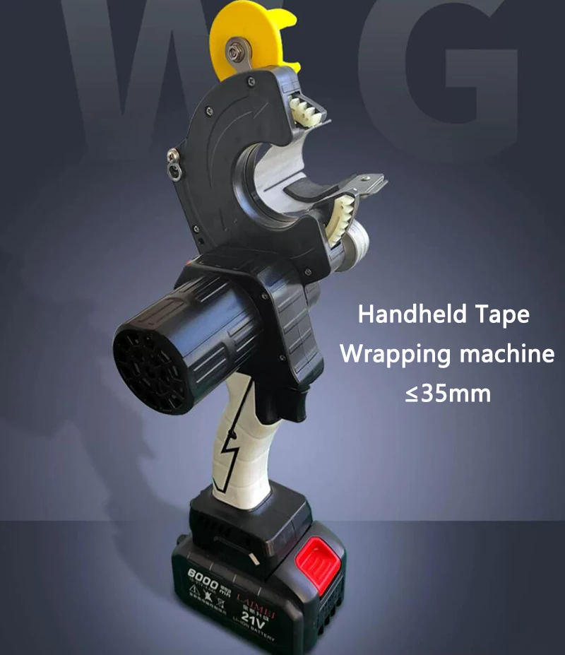 

Car Wire Harness Tape Wrapping machine, Handheld Cable Rotating Tape Wrapping machine, PVC tape Automatic Winding machine