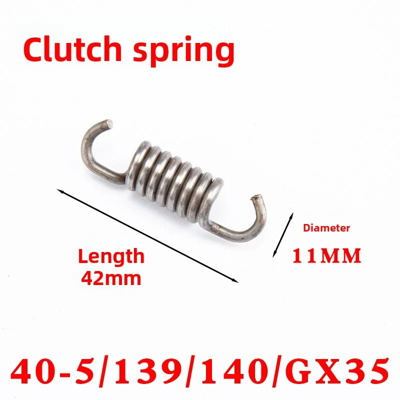 أجزاء عالمية لقوابض جزازة العشب