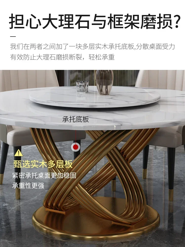 Light luxury style round marble dining table designer dining table with turntable round dining table chair household combination