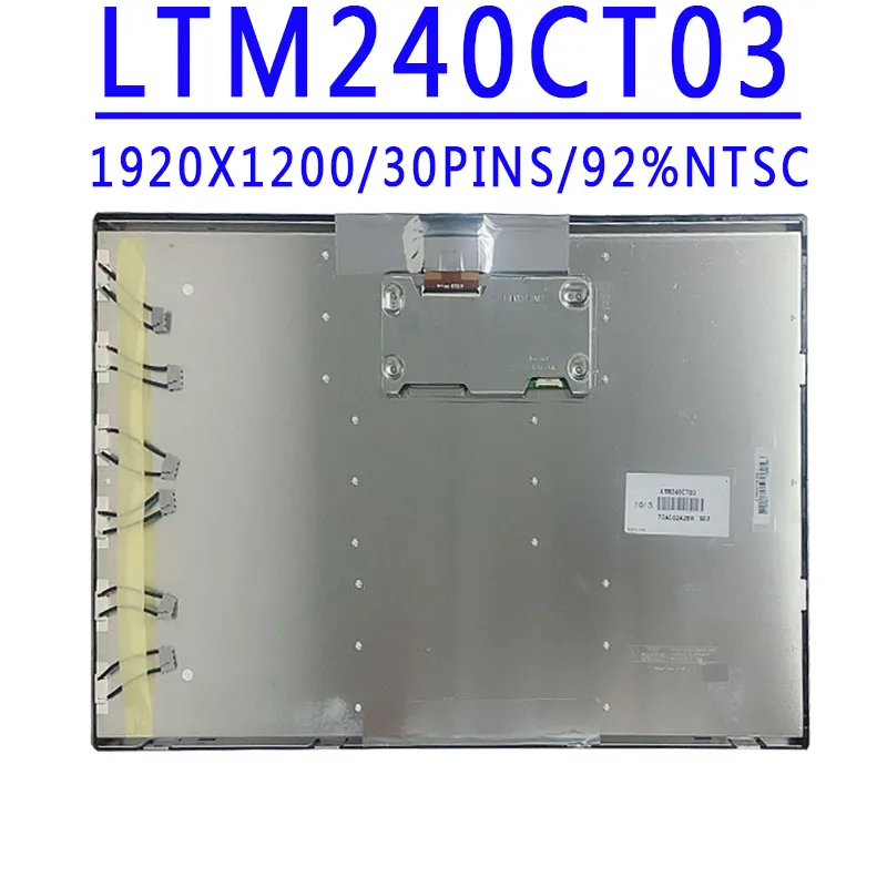 LTM240CT03 LTM240CT01 24.0 inch 1920x1200TN LVDS 30pins 92% NTSC or 100% sRGB 400 cd/m² 60Hz 1000:1 LCD Screen