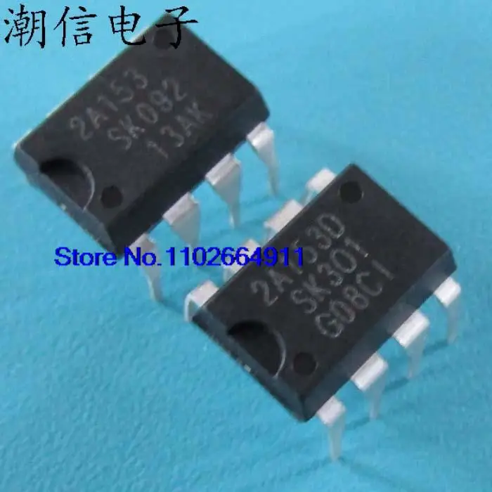 5PCS/LOT 2A153D 2A153 STR2A153D NUEVO y Original en Stock