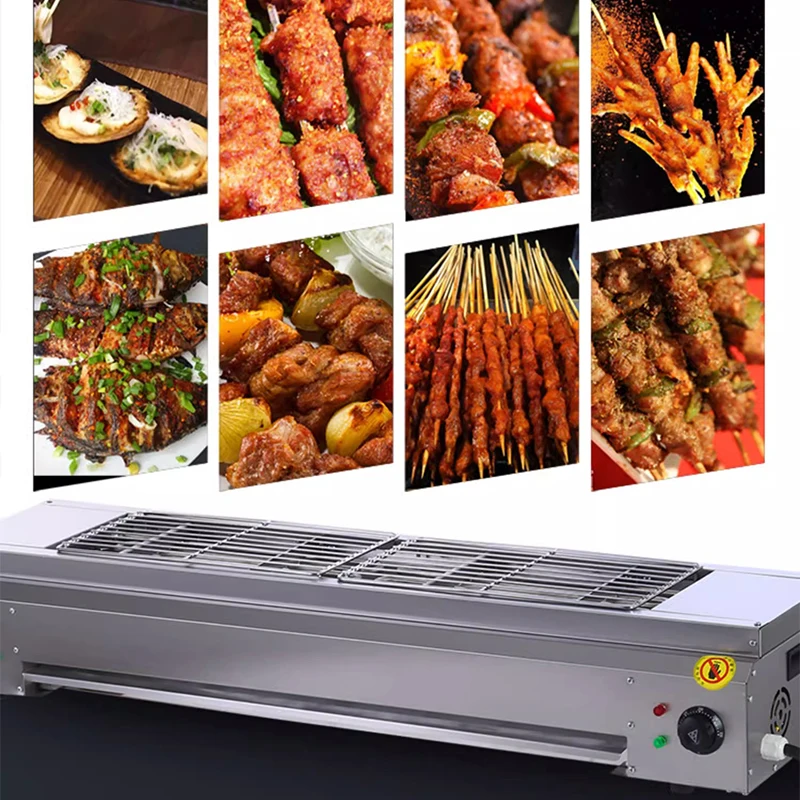 شواية كهربائية منزلية، أسياخ خروف مشوية داخلية بدون دخان، شواية جلوتين، شواية كهربائية تجارية