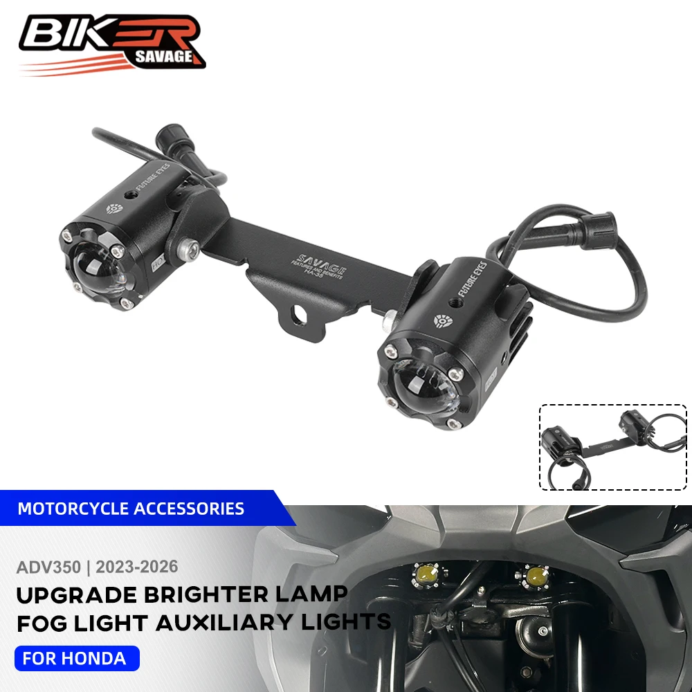 

ADV350 2025 мотоциклетные светодиодные противотуманные фары для Honda ADV350 2023-2026, вспомогательный фонарь в сборе, прожектор, противотуманная фара