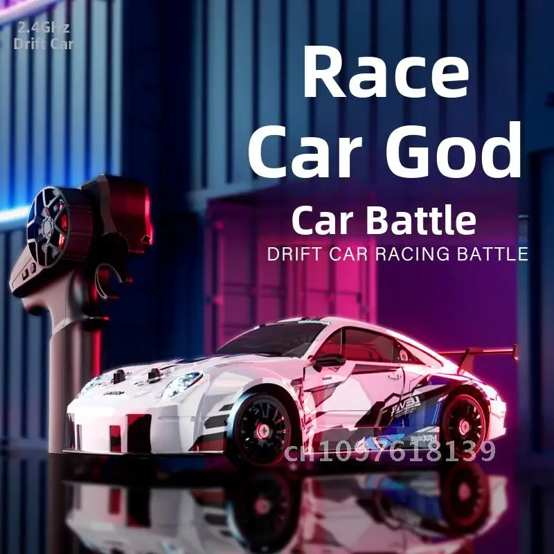 

High speed RC remote control drift car stunt four-wheel drive precision drift entry-level high-speed children's remote control c