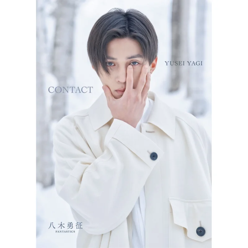 

Yuusei Yagi CONTACT Special Edition Yagi Yuusei Wanibooks 9784847084850 Book