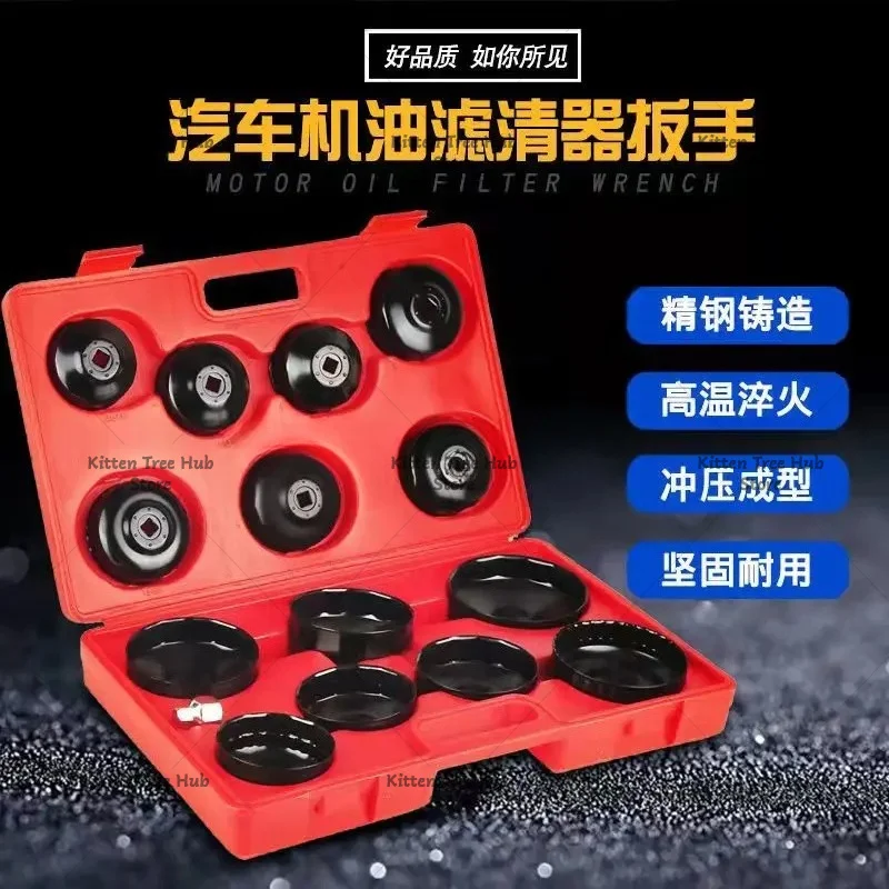 15pcs Professional Tool Set Cup Type Oil Filter Wrench Removal Tools for Car Repair