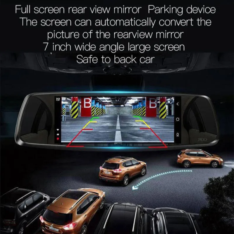 Car insurance 28-inch blue mirror car hard disk video recorder makes driving clear and safe