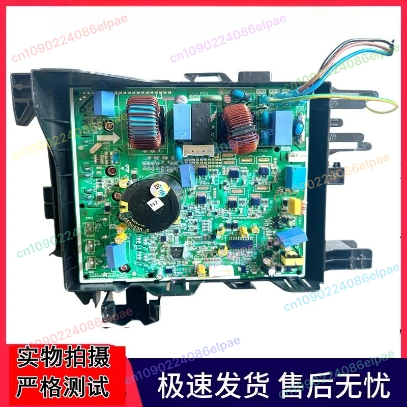 

IN STOCK 2025 HOT SELL FOR Oaks Inverter Air Conditioner KFR-35W/Bpr3qa KFR-35GW/Bpr3aqf19 External Machine Computer Board