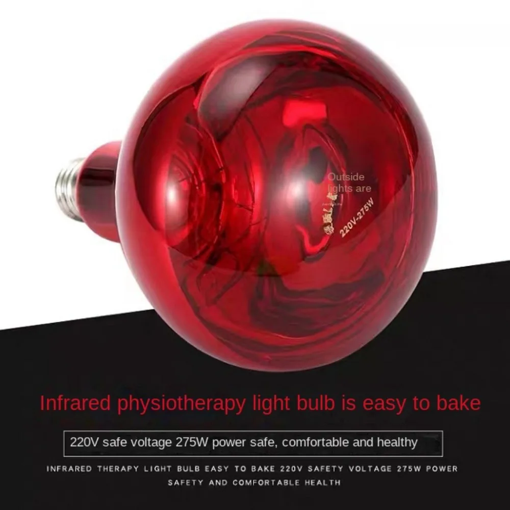 Infrared Heating Therapy Lamp R125 e27 220V 275W Adjustable IR Physiotherapy Bulb Full Body Back Knee Pain Relief