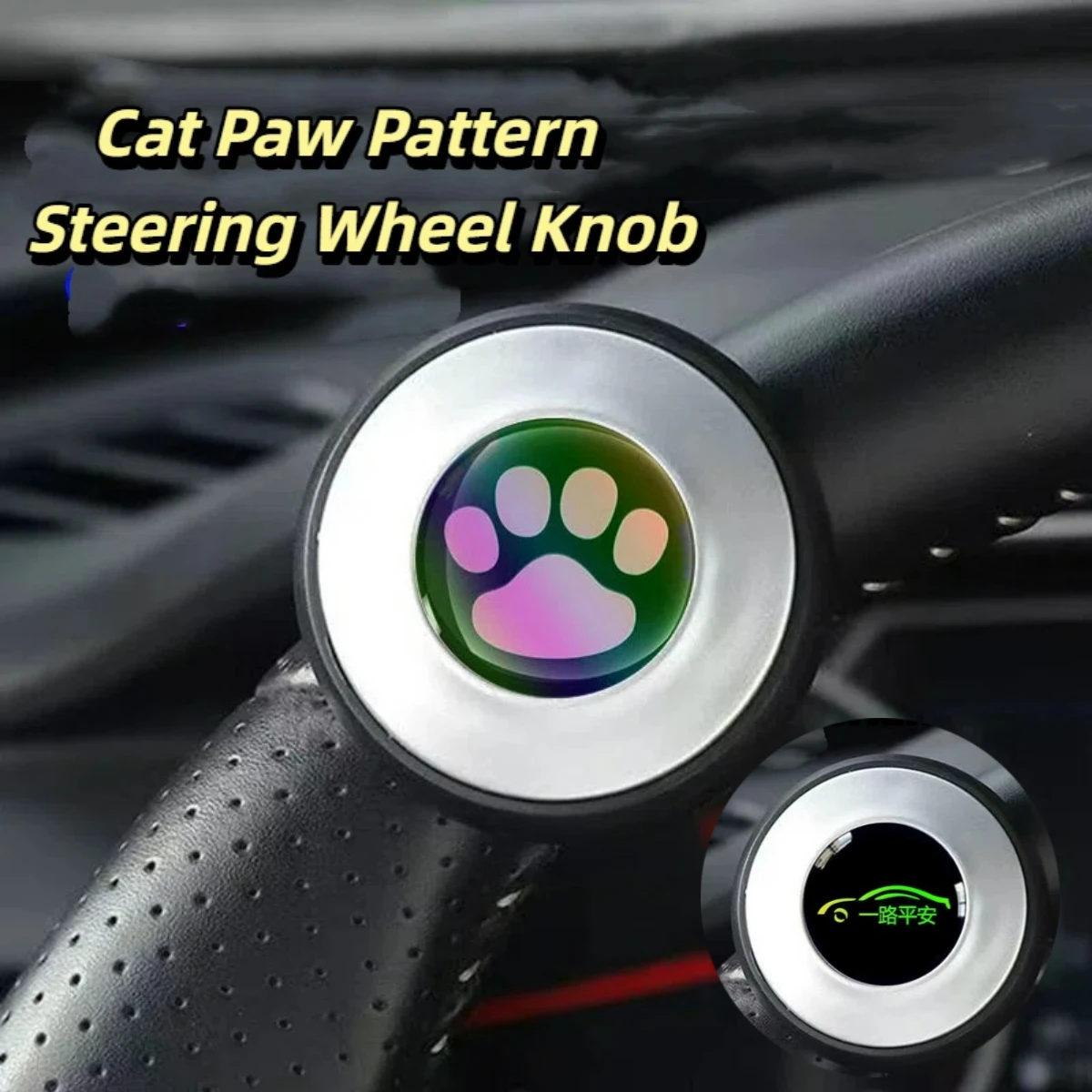 Car Turning Steering Wheel Booster Spinner Knob Smooth Rotation Metal Bearing Power Handle Ball Shaped Steering Wheel Knob