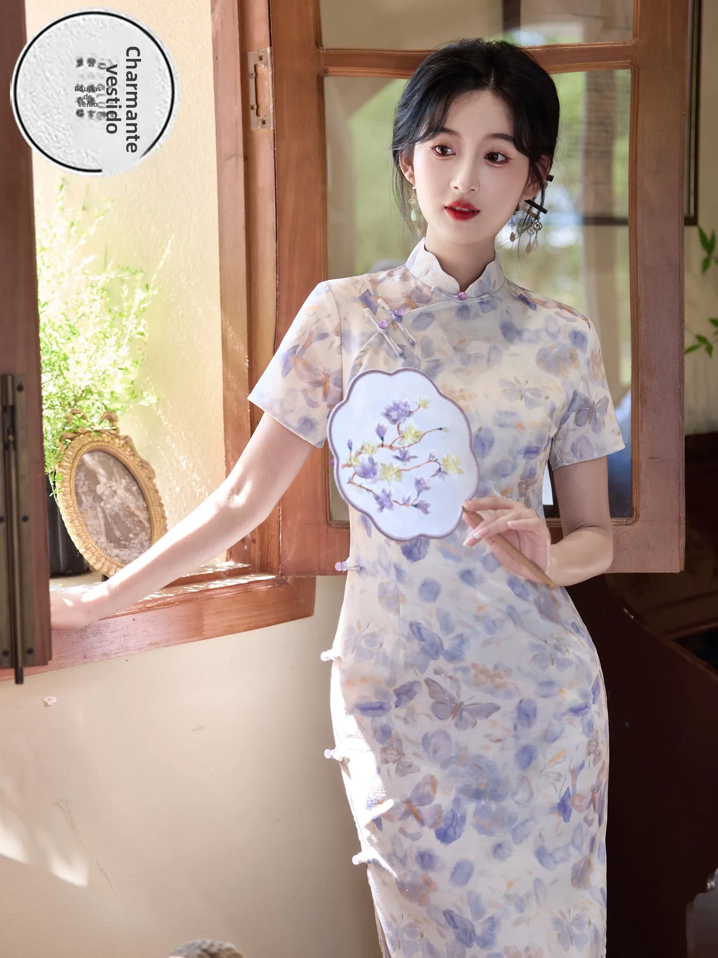 young-women's-beautiful-purple-patterned-qipao-dr-new-chinese-sle-2025-breathable-polyester-midi-skirt-length