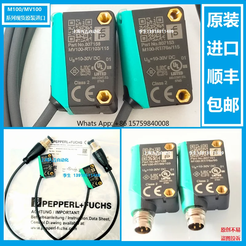 Passend für Pepperl + Fuchs Emitter M100/MV100-RT/76b/102/11576a/95/103