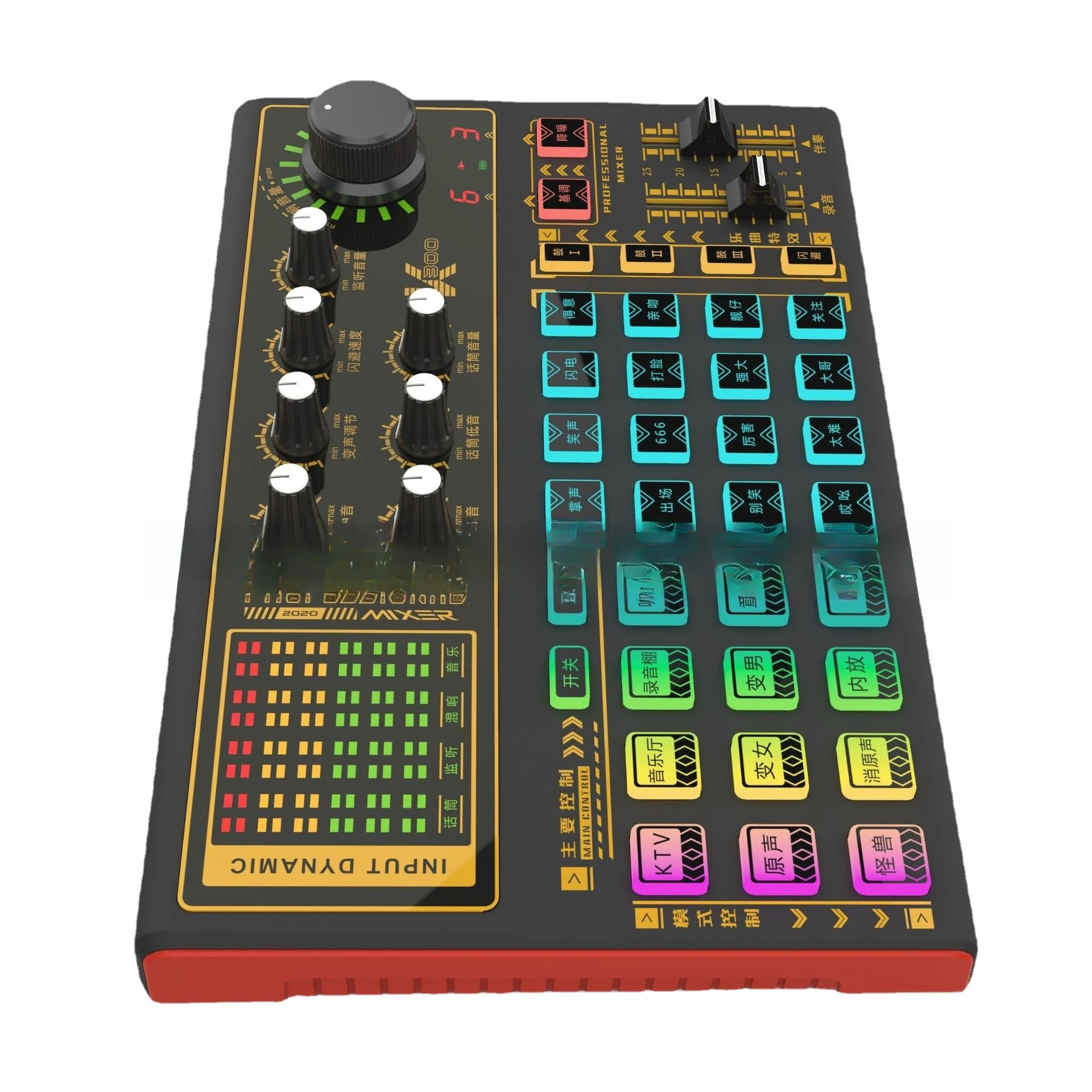 

K300 новая игровая звуковая карта мобильного телефона в прямом эфире Интернет-набор знаменитостей Douyin компьютерная звуковая карта Kuaishou