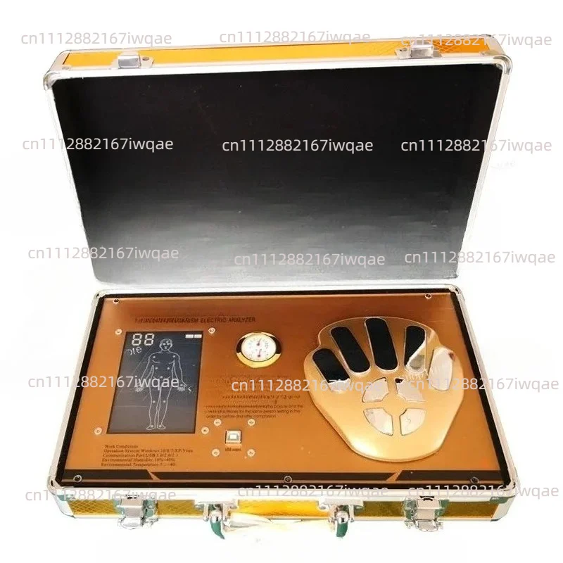 Intelligent Quantum Detector, Detector General Practice