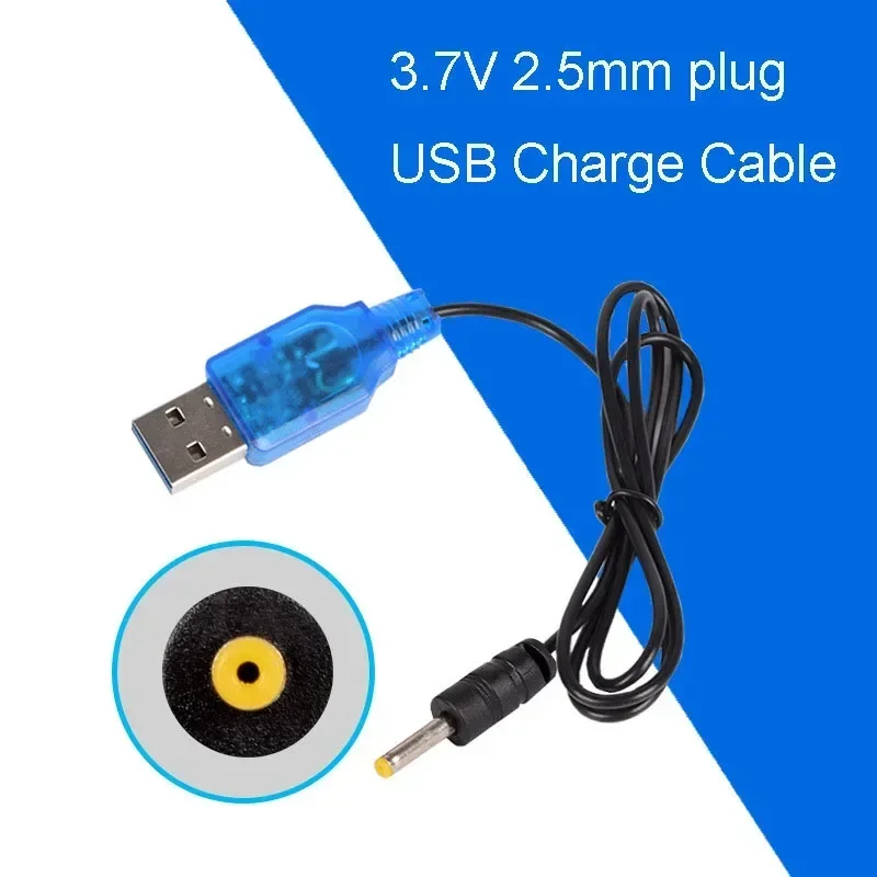 3.7V 400mA 2.5mm Plug USB Charger Cable for Rechargeable Li-ion Battery Electric RC Aircraft Car Toys Remote Control