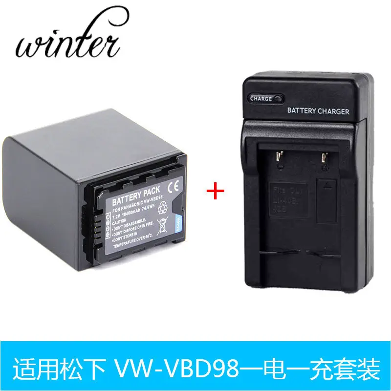 

Новые высококачественные аккумуляторы для Panasonic VW-WBD58UX90/DVX200 (совместимые с VW-VBD98) + зарядное устройство в комплекте
