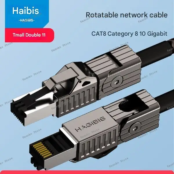 Haibeisi Acht Kabel 10 Gigabit Cat8 Thuis Glasvezel Breedband E-sport Elleboog Super Zeven 7 Gigabit 90 Graden Rechte Hoek