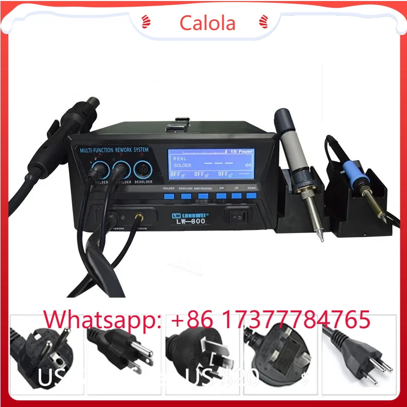 

Паяльная станция LW-800, 800 Вт, безсвинцовая, антистатическая, для пайки припоя, комплексная система обслуживания «три в одном»