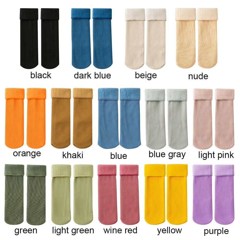 2 Pairs Children Winter Wamer Socks Velvet Thicken Seamless Home Floor Socks Snow Thermal Warm Socks for Boys Girls