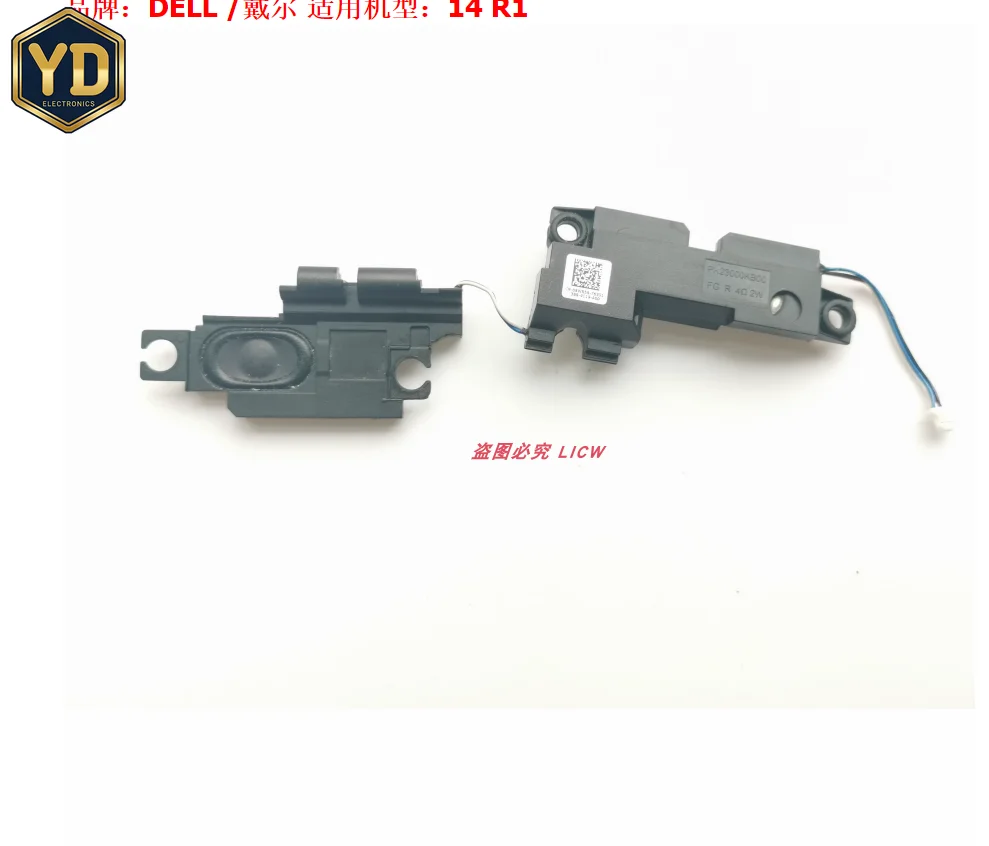 YD Genuine product Original  FOR Dell  M14X R1 SPEAKER M14X R1PK23000KB00 8WR5R